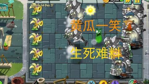 复兴僵王最新爆料,揭秘神秘势力背后的惊天秘密