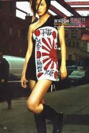 赵薇真实爆料事件视频,揭秘娱乐圈不为人知的一面