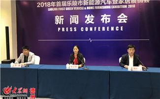 德州市新闻爆料电话,倾听民声，守护城市脉搏