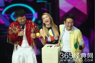 快乐大本营在线观看完整版